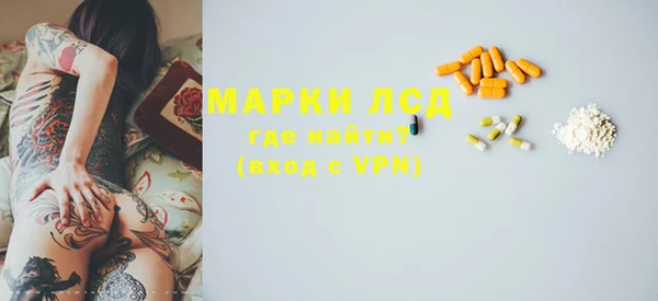 мяу мяу мука Михайловка