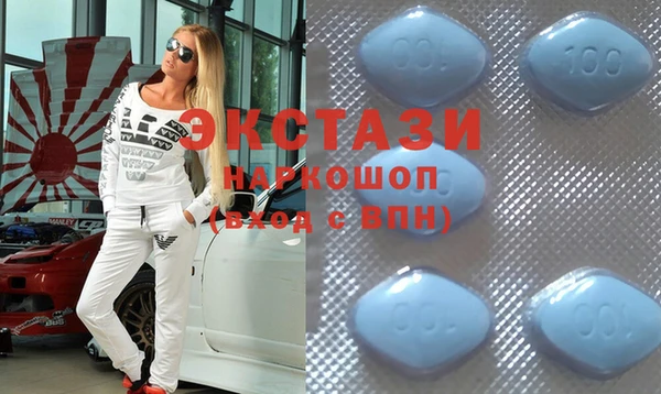 гашиш Михайлов