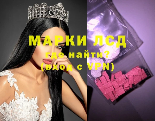 мдпв Михайловск