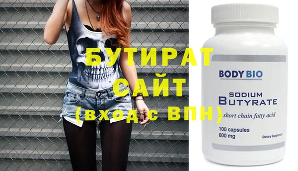 мдпв Михайловск