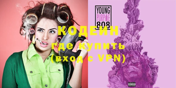 гашиш Михайлов